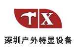 玻璃的日常保潔和養(yǎng)護(hù)