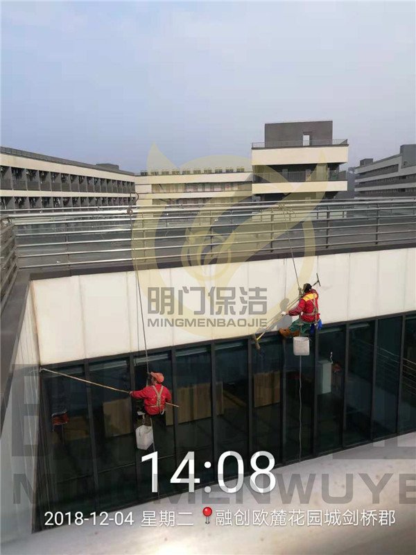 外墻為什么要清洗?外墻防水施工步驟！